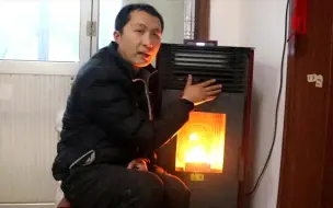 Télécharger la video: 3000元新式壁炉，不烧煤一天2度电，小伙用了50天，效果怎么样？