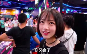 Download Video: 当@二妹 问你会不会时，不会也变得会了