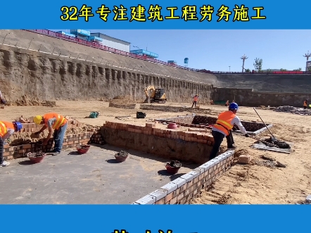 陕西榆林小西沙棚改项目主体施工之基础工程施工!#建筑工程施工#棚户区改造#施工现场实拍哔哩哔哩bilibili