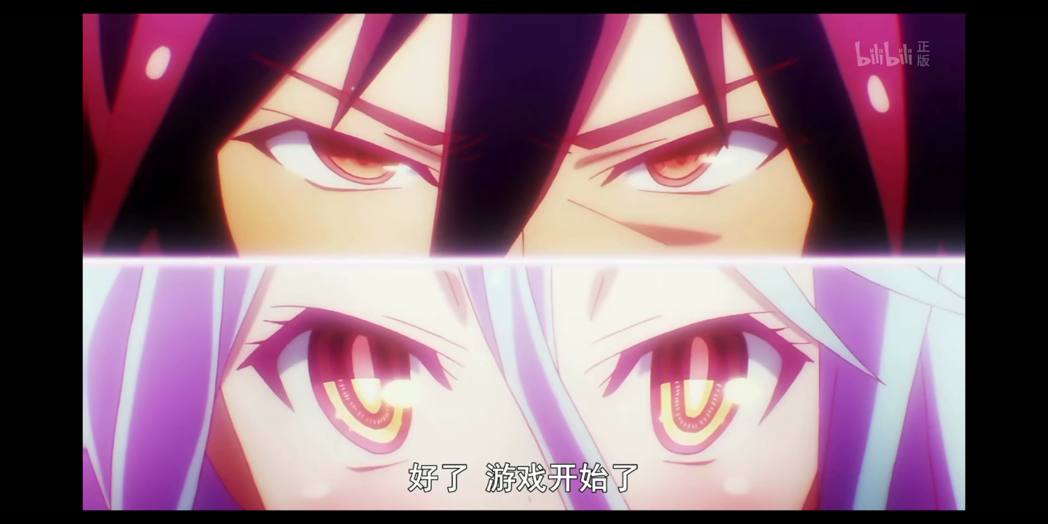 空白は永远に北に负けない空白永不败北