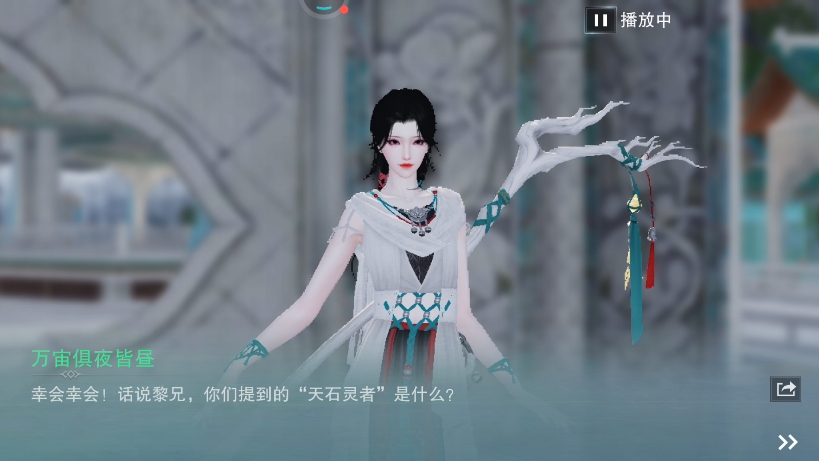【一梦江湖剧情】泣蛊悲音(云梦号)