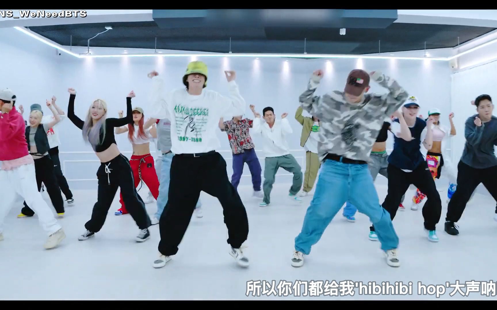 [图]【WNS中字】220926 Crush - 'Rush Hour (Feat. j-hope of BTS)' Dance Practice 练习室