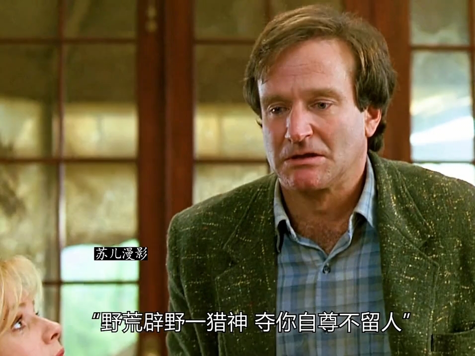 冒险游戏电影在线看免费(冒险游戏电影在线看免费中文)
