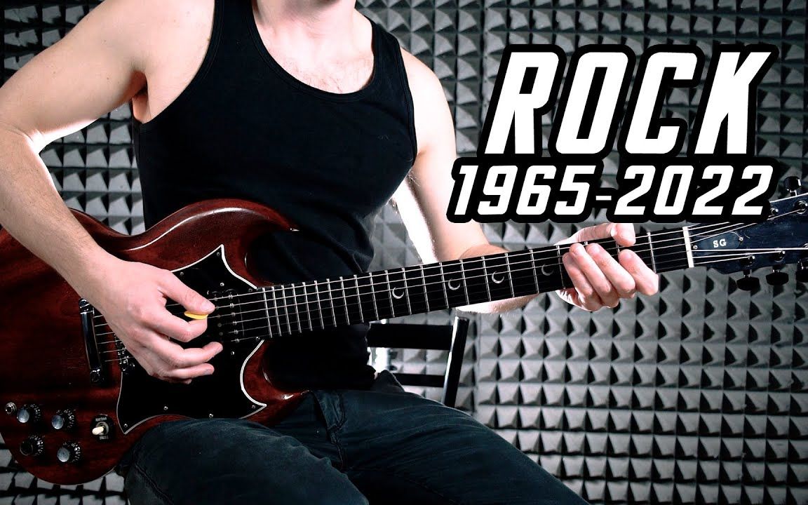摇滚riff编年史1965-2022