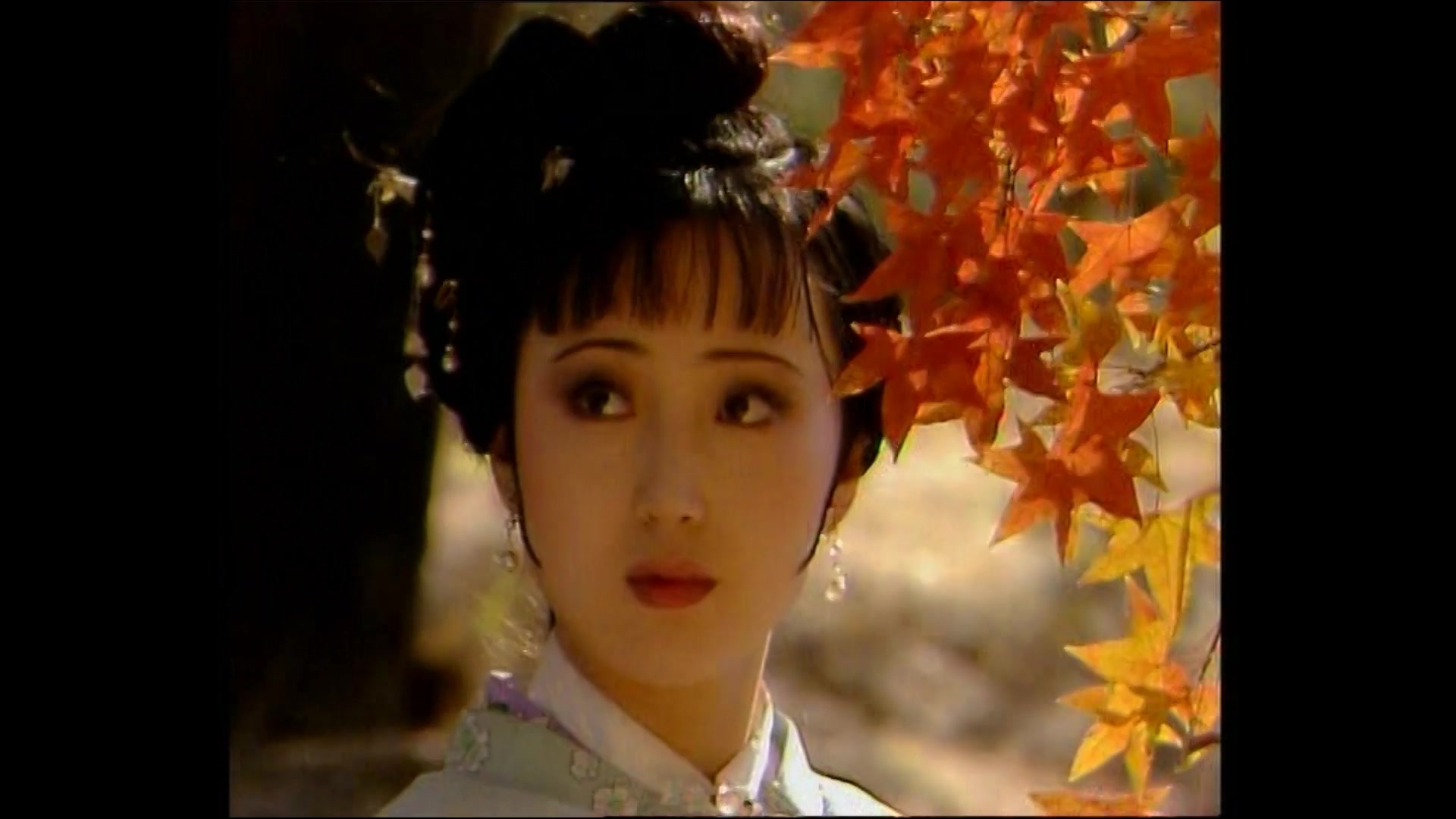 【94版三国及87版红楼】维黛——《月满西楼》(李清照《一剪梅》)