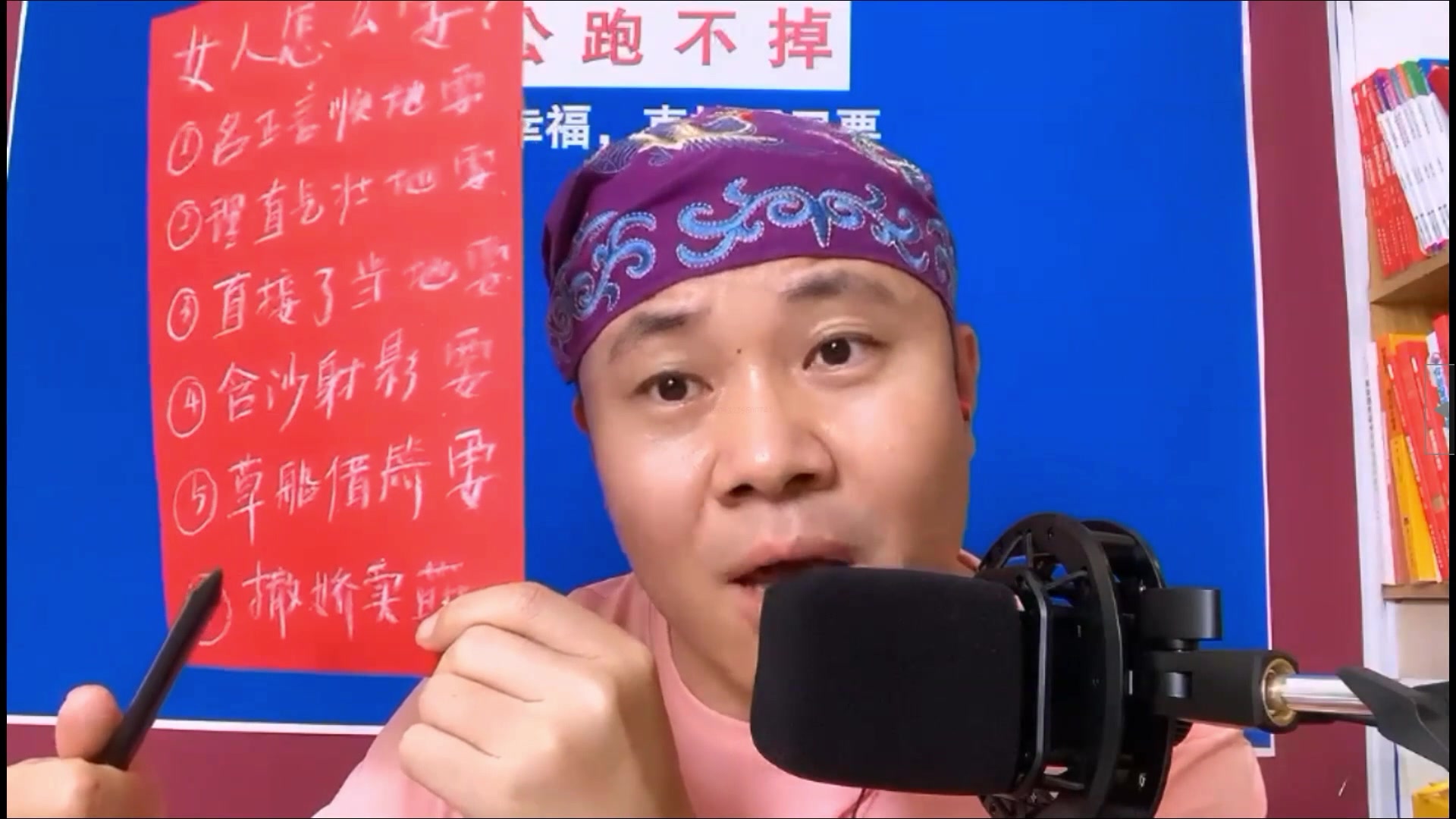 杨平律师:女性打造自己的婚恋品牌重要性