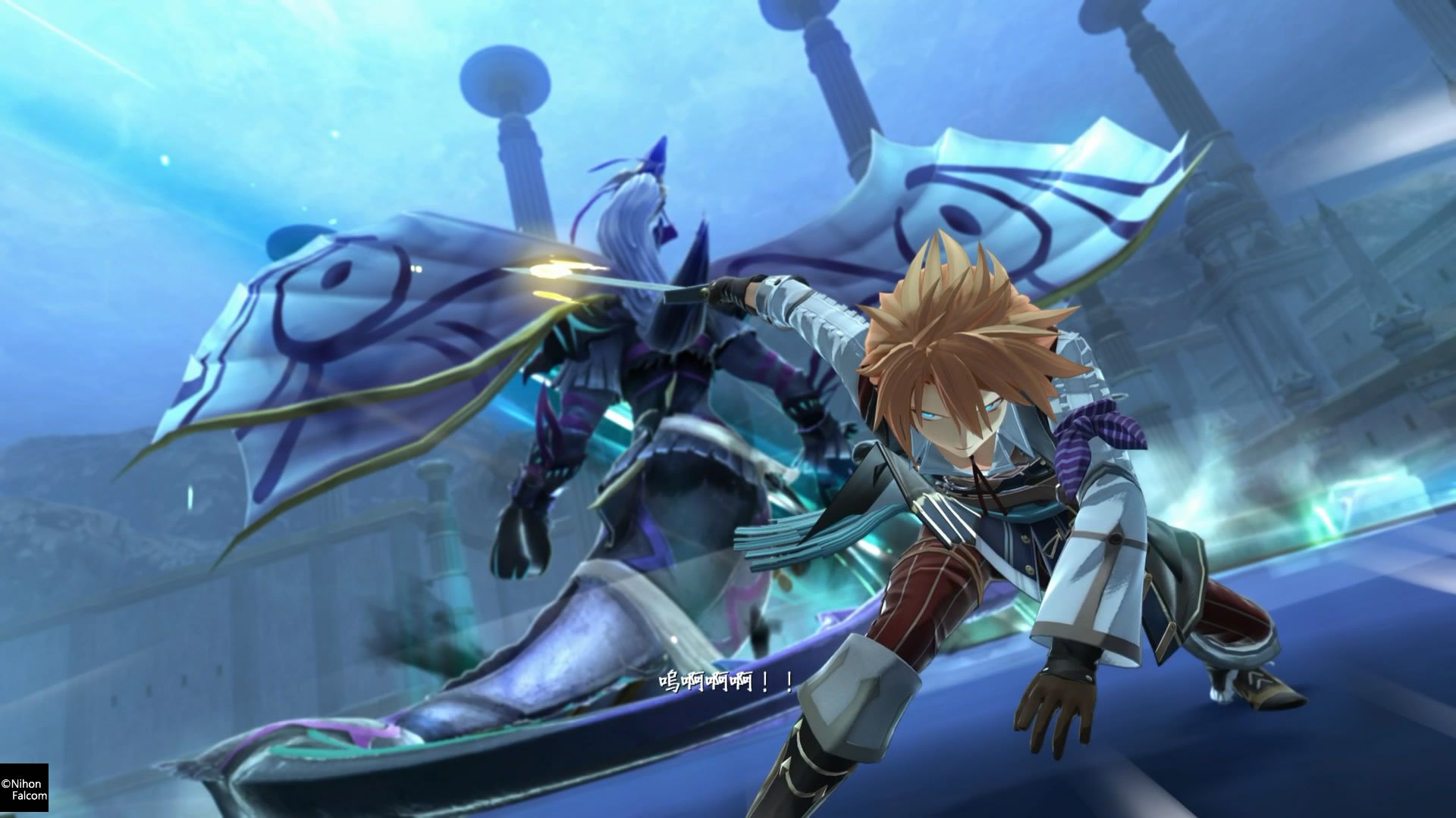 【伊苏10】噩梦难度 米斯瓦尔佐尔姆boss战 手残初见