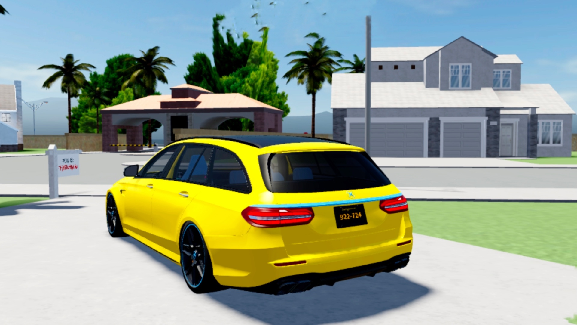 奔驰e63amg旅行版