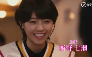 VIDEO GIRL AI-哔哩哔哩_Bilibili