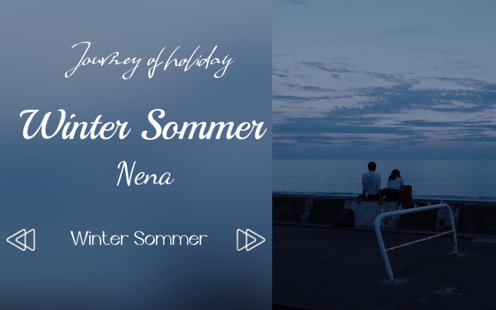 [图]日推歌曲 | 小众德语歌曲《Winter Sommer》“想念你的诗还要再写几遍，我的思念才不会继续蔓延.” 温柔治愈向～