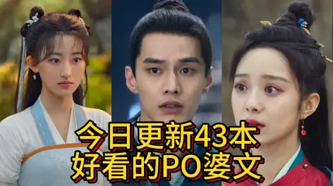 爱学习的坏小孩o