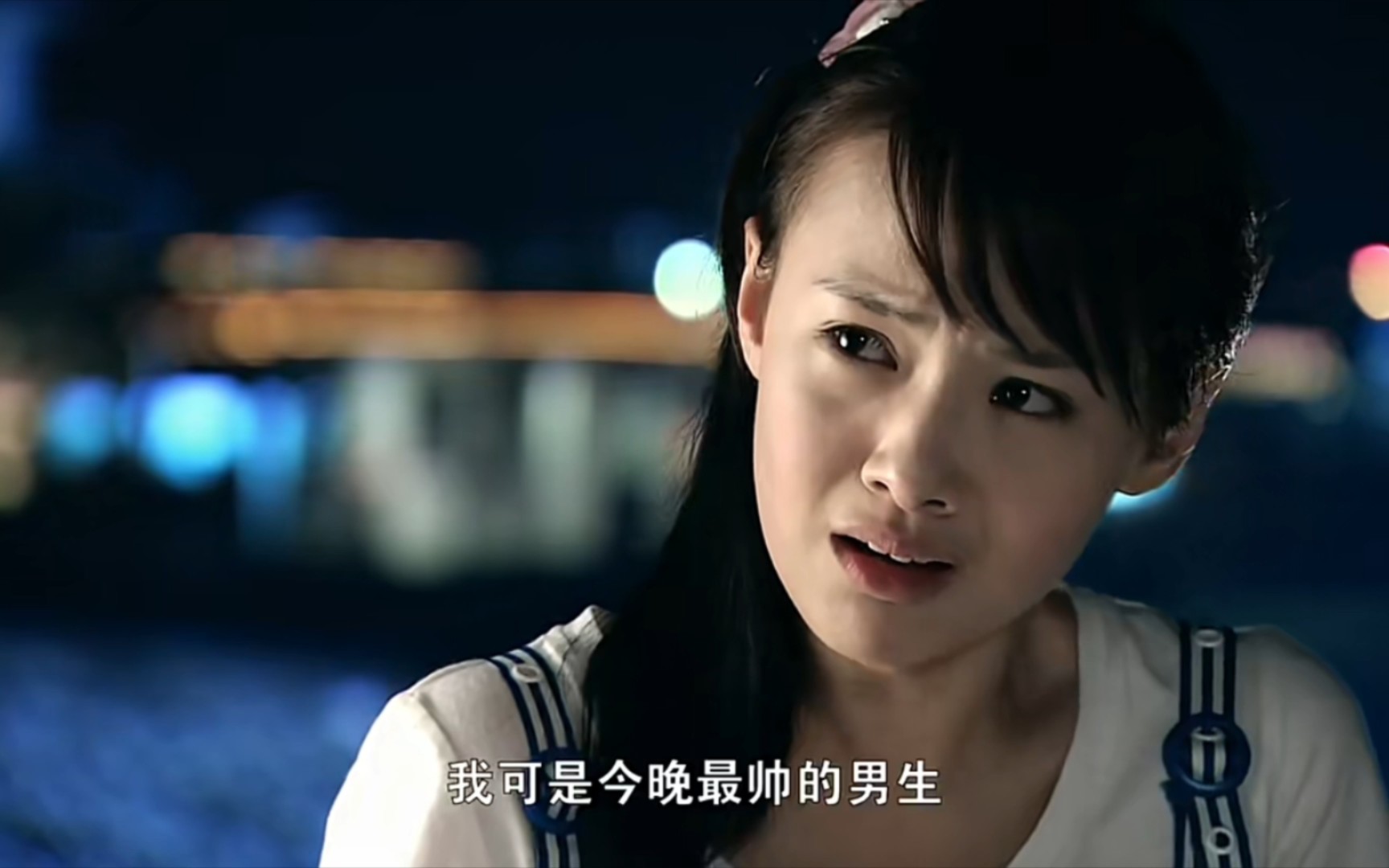 《一起来看流星雨》雨荨错吻云海!气的跳海云海也跟着跳了