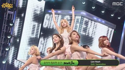 少女时代】 - 150905 Mbc 音乐中心Lion Heart-哔哩哔哩