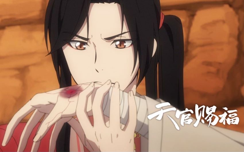 天官赐福第7集-国创-全集-高清独家在线观看-bilibili-哔哩哔哩