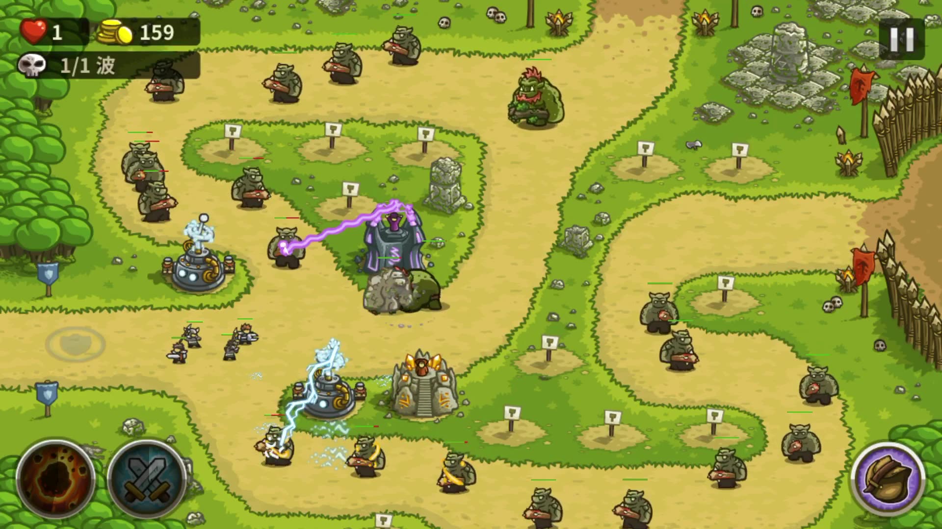 kingdom rush 阿卡洛斯遗迹 铁拳挑战 无英雄_哔哩哔哩_bilibili