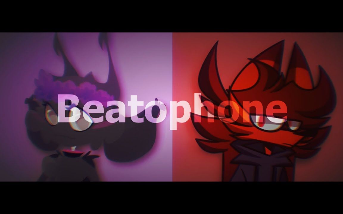 beatophone | meme [collab with lil beast]_哔哩哔哩_bilibili