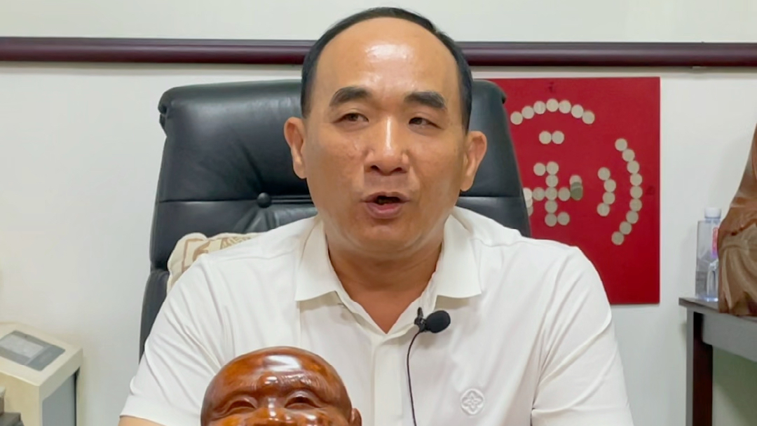 人物访谈,专访《东莞市东城区台商协会》【李文诚·会长】