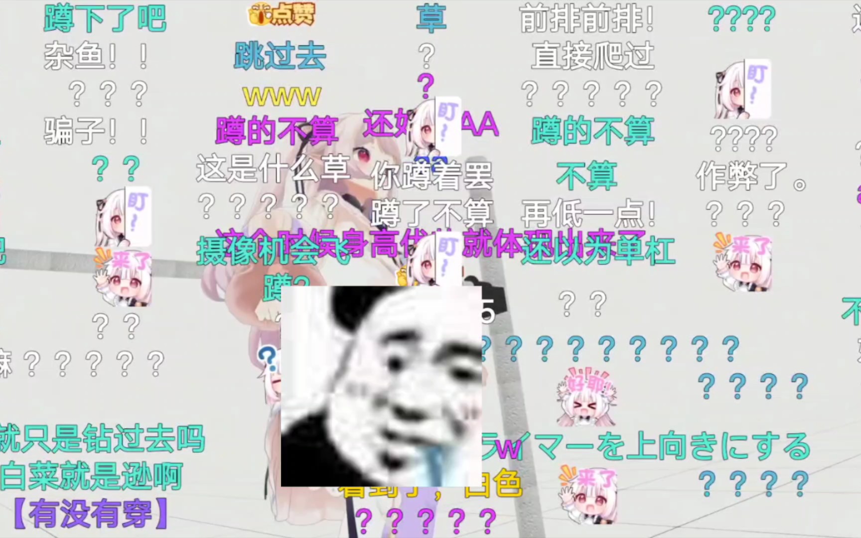 白菜工厂统一广播体操哔哩哔哩bilibili