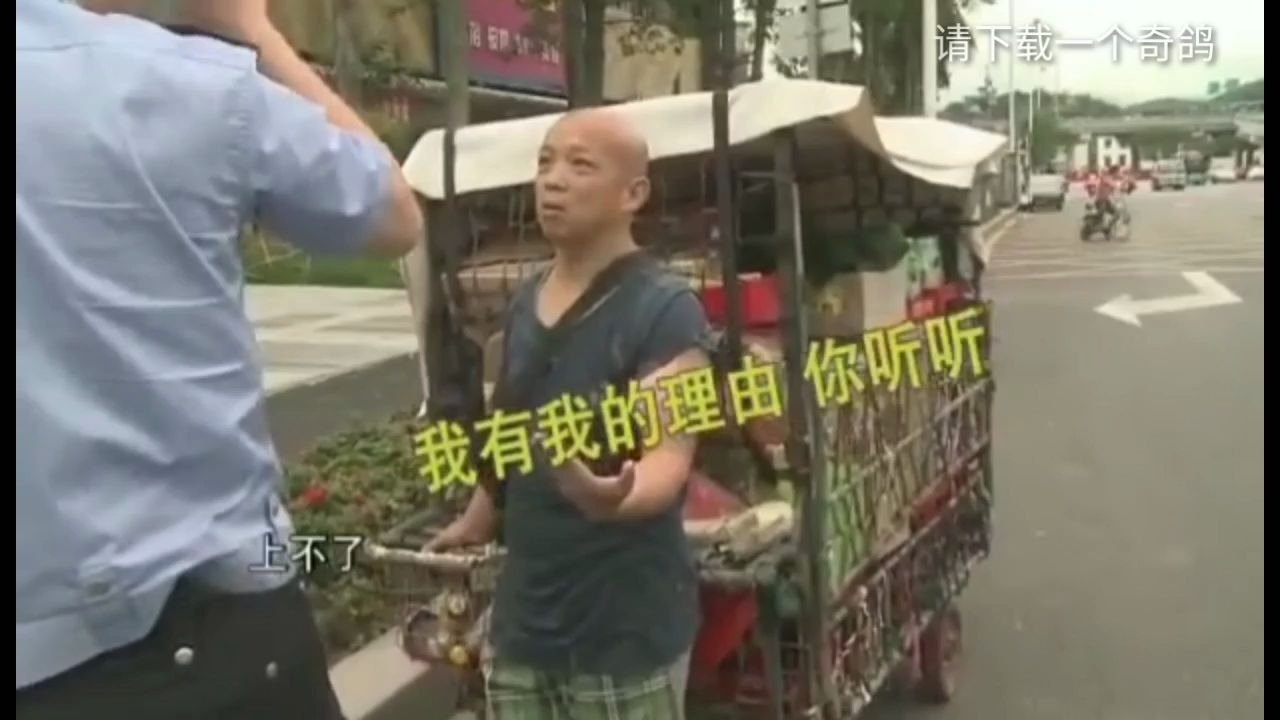 高手还是在民间呐!电瓶车动力单元+手工烧制钢管底盘架+五金店车轮=一台小货车哔哩哔哩bilibili