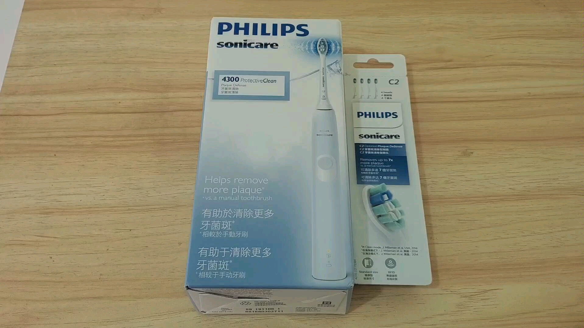 飞利浦电动牙刷hx6803开箱对比hx6730说说选电动牙刷注意事项