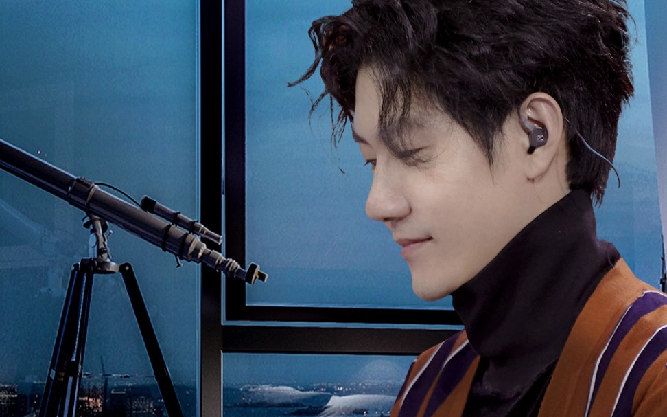 耳朵福利夜读低音炮王晰为你读诗了身体的星座