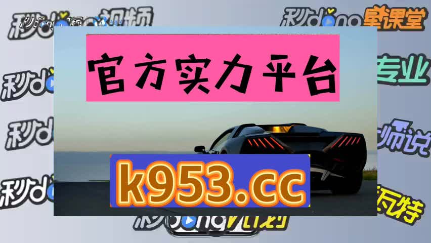 7秒盘点澳门新葡萄娱乐9455