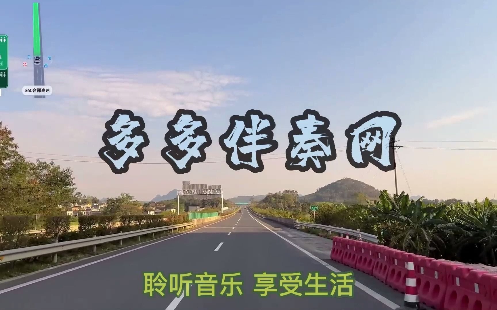 exo-k history 伴奏 和声伴奏高清无损