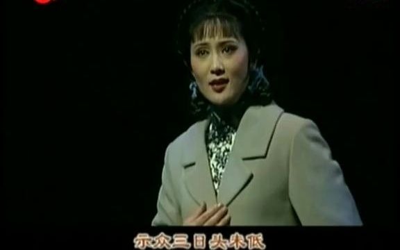 [图]【片段】《舞台姐妹-心一片 情一片 片片情谊》钱慧丽 单仰萍 唱词字幕 (首演版片段)-红七彩