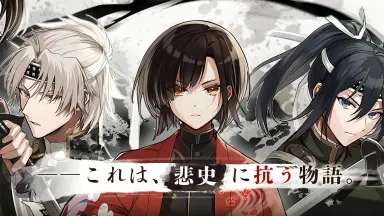 Byakko-哔哩哔哩_Bilibili