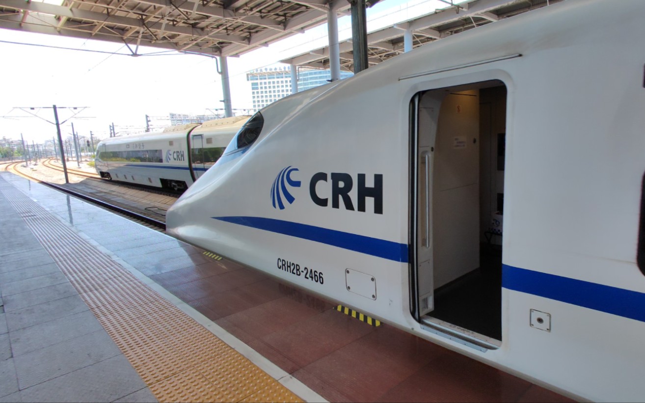 crh2b统型图片