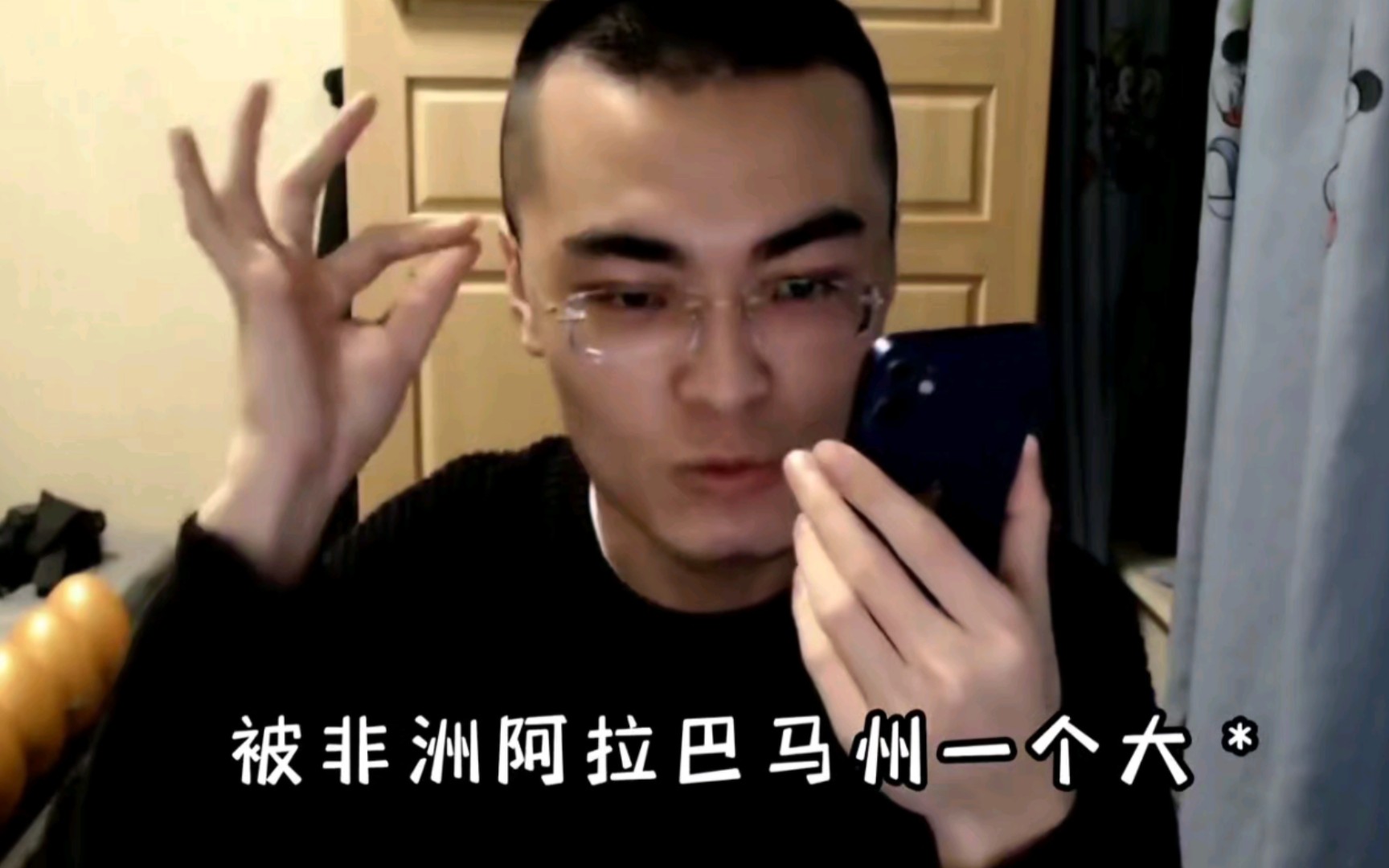 非洲阿拉巴马的大黑鸡