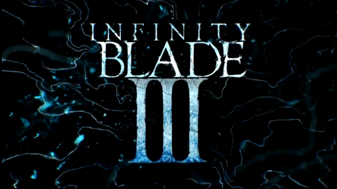 Infinity Blade 无尽之剑3 全程记录 哔哩哔哩 Bilibili