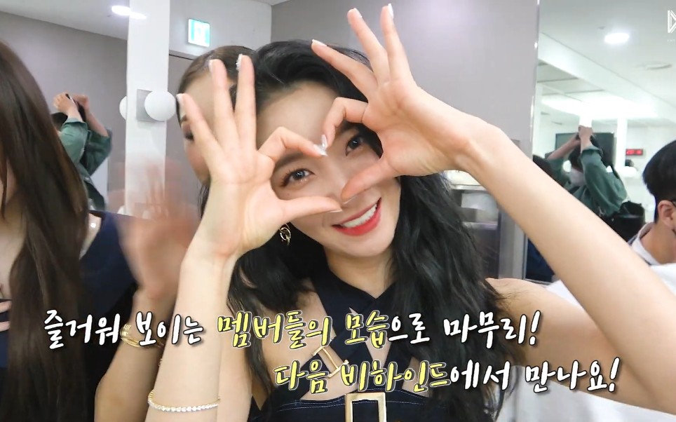 220523 oh my girl sketchbook 2 ep.