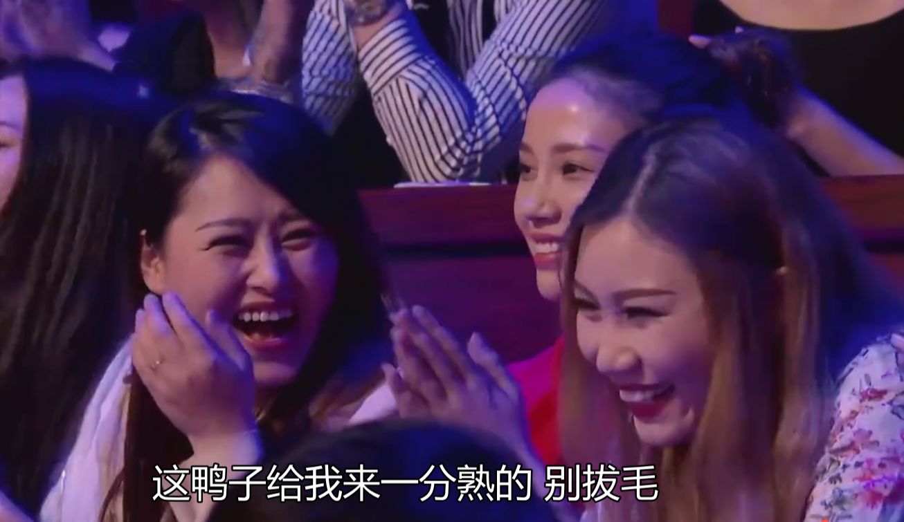 大碗娱乐小品《要账》卧龙与凤雏的爆笑对决,开场三秒就笑抽了