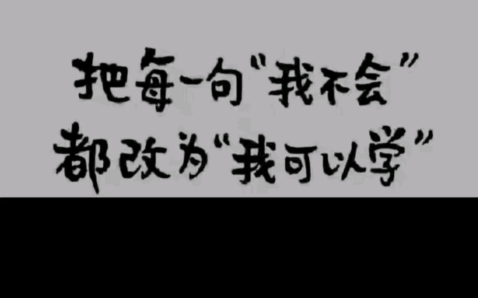 第一次尝试做了个洗衣机伴侣哔哩哔哩bilibili