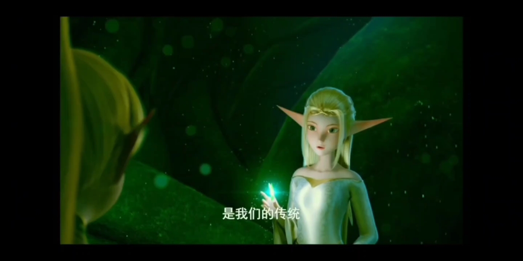 【配音练习】精灵王座/女王玫尔,莉娅