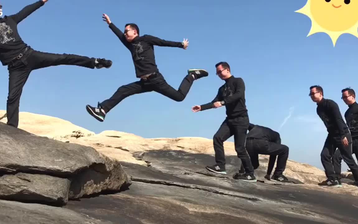 男生也可以玩的很溜的分身术,很简单哦,快去学一下吧!