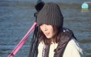 Download Video: 【松井珠理奈】钓鱼小王子单刷三重名仓湾 22.1.9