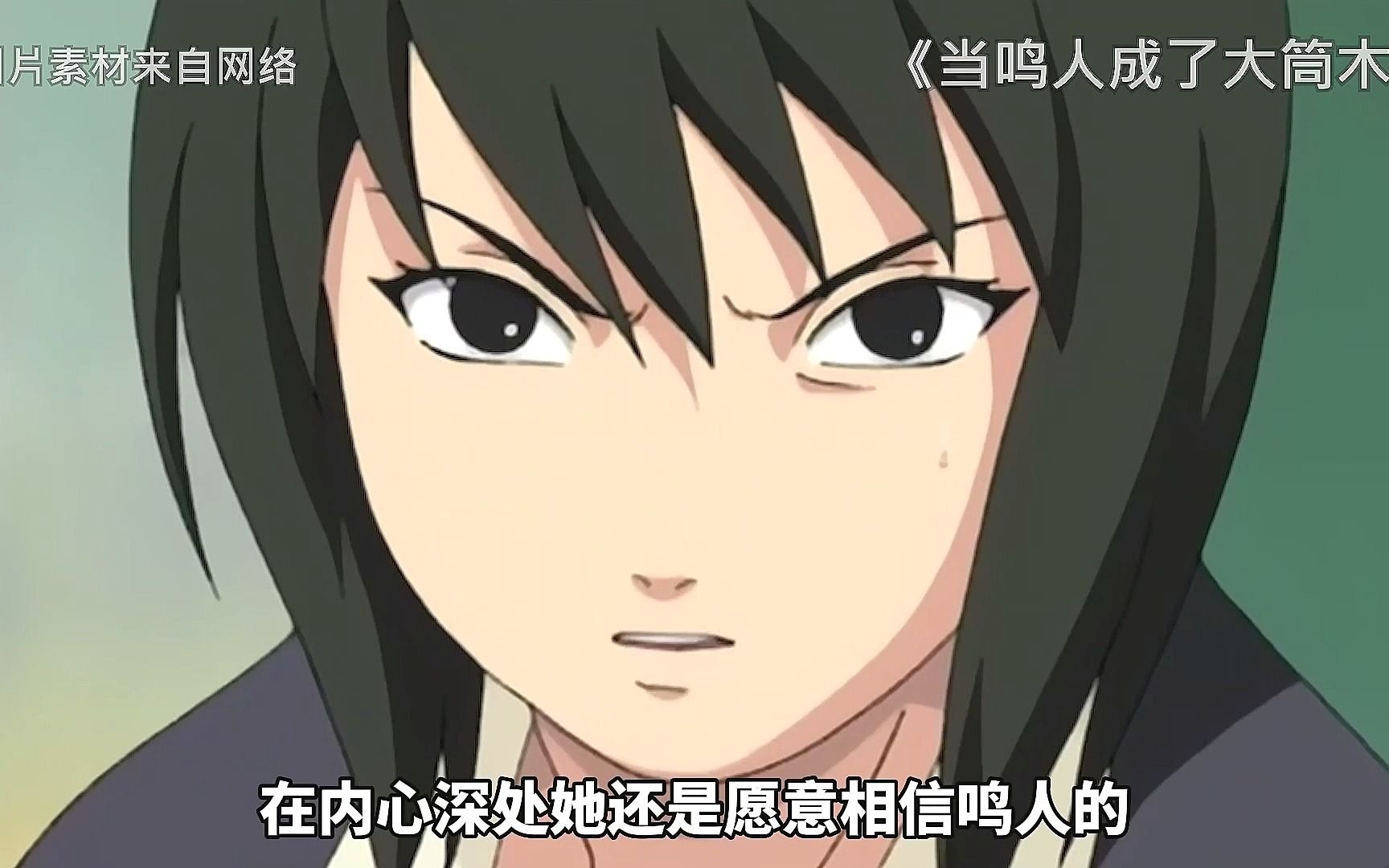 火影小说:小南生病,鸣人掳走静音帮她治疗,佐助带土达成合作