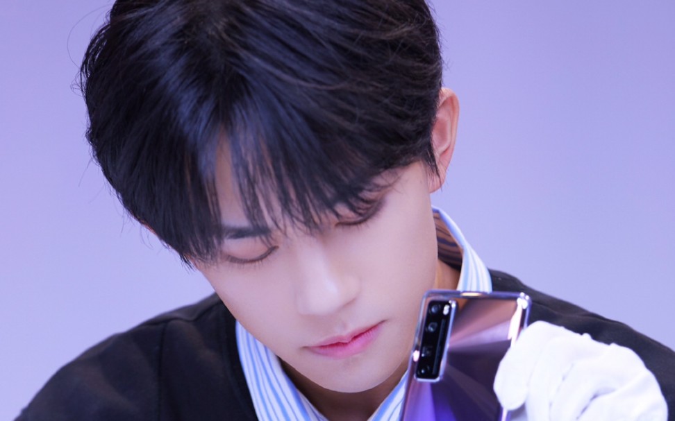 【易烊千玺】夏天的风 | 华为nova7品牌发布会甜笑cut