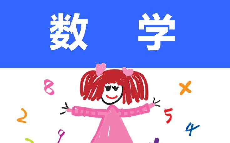 学前教育 数字1的规范书写哔哩哔哩bilibili