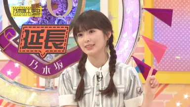 小川彩-哔哩哔哩_Bilibili