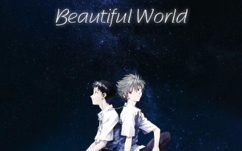 【爱苏翻唱】Beautiful World【EVA新剧场版序】哔哩哔哩bilibili