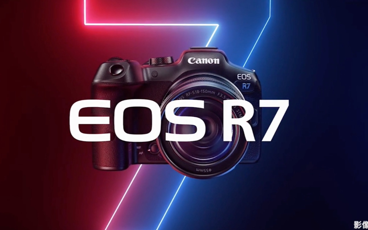 相机售价8999元佳能r7apsc旗舰发布