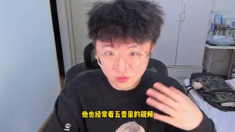 Download Video: 【莱昂凯】恭喜奶糖成功自证，郑重道个歉，也希望大家不要再吵架了