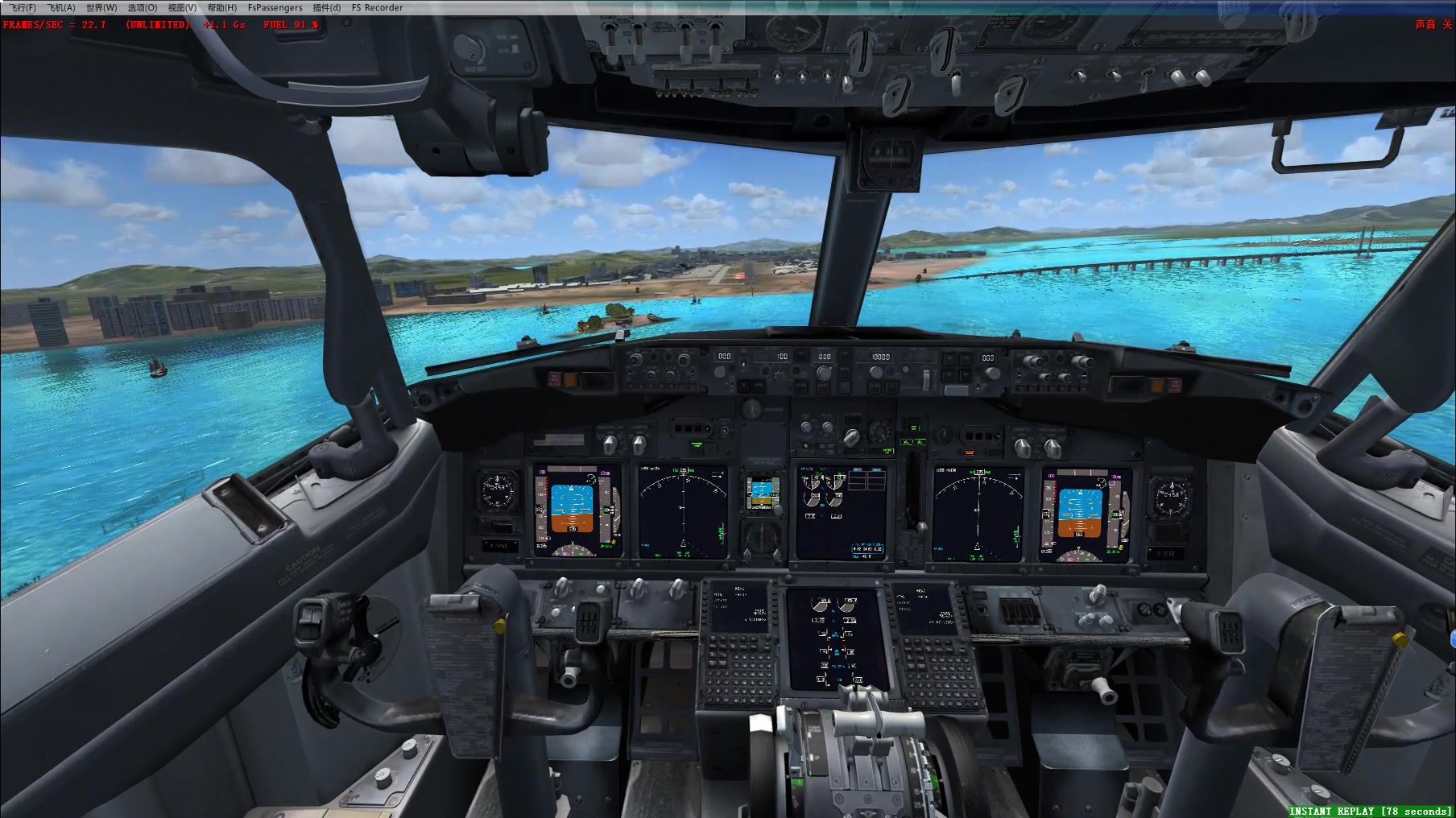 游戏《模拟飞行x》波音737降落厦门高崎机场zsam p1_哔哩哔哩_bili