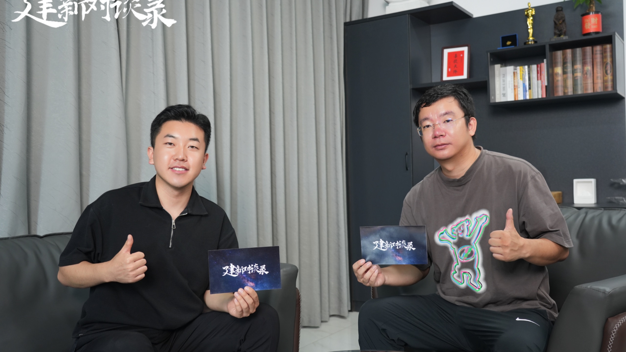 前唱吧CEO 于明