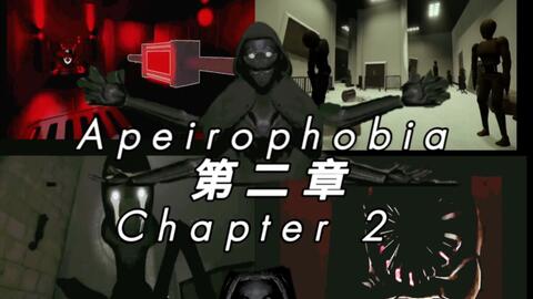 roblox apeirophobia chapter 2 WR 世界第三_手机游戏热门视频