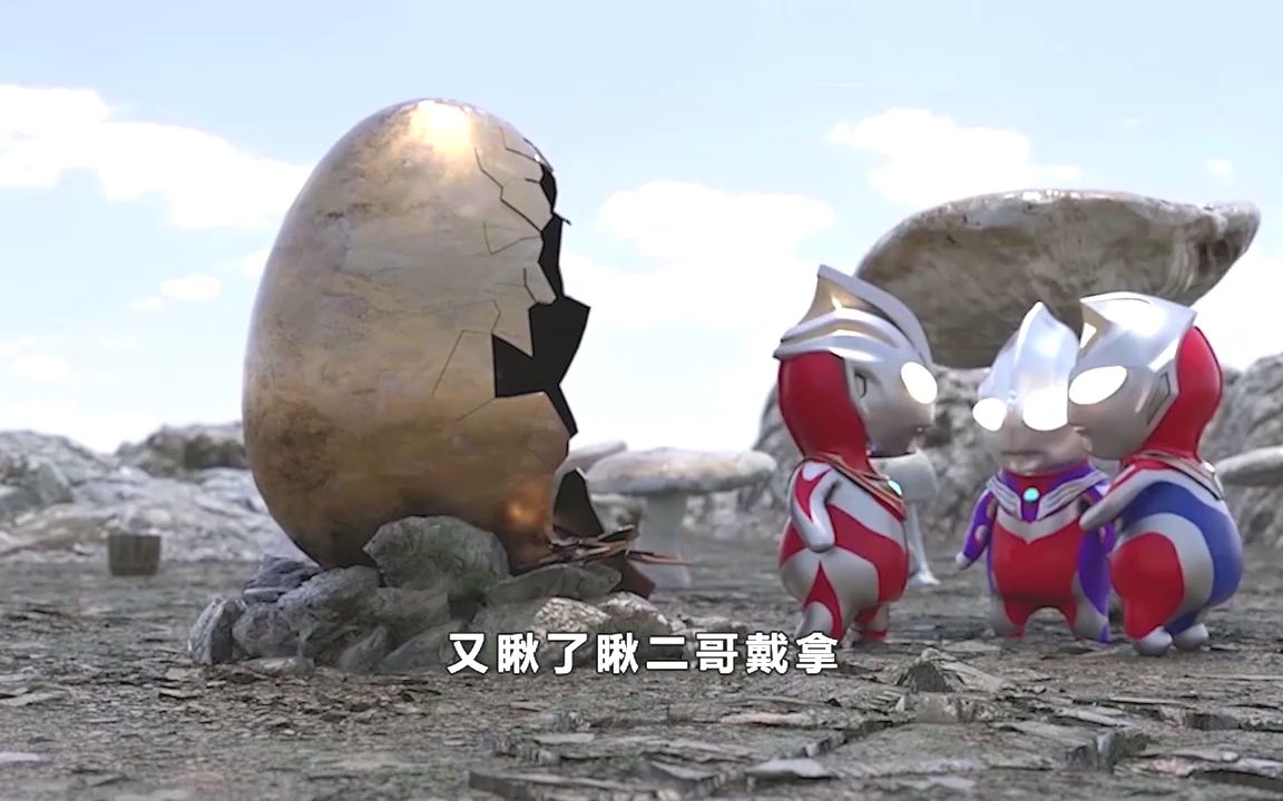 光之崽种合集解说,时长13分钟,一口气看过瘾!_哔哩哔哩_bilibili