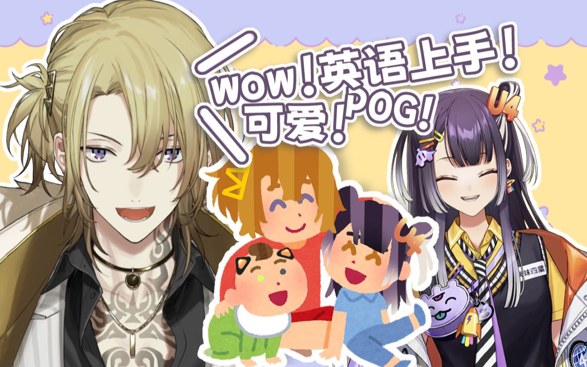 【luca kaneshiro】,一款妹妹全肯定bot